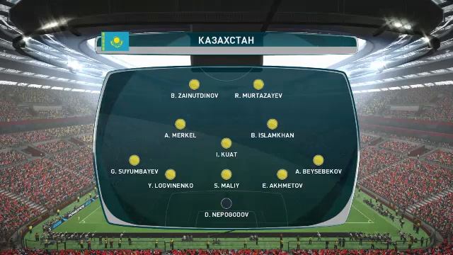 Молдова - Казахстан PES 2017 смотреть онлайн