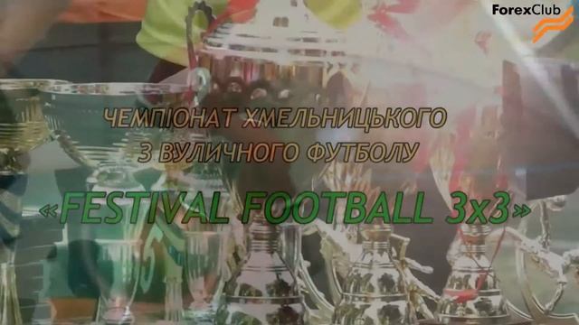 «Кардіфф» - «Евеліна» - 8:5 (4:3) смотреть онлайн