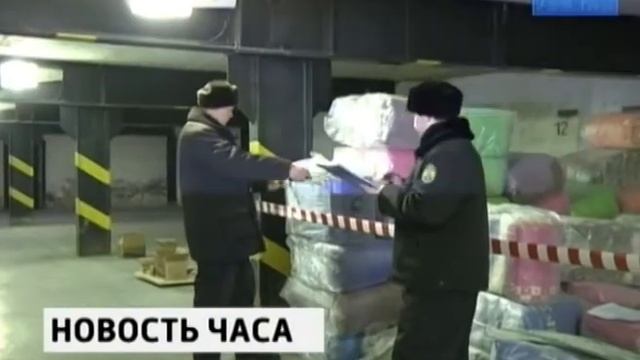 Ввоз крупной партии небезопасных полотенец из КНР пресекла иркутская таможня смотреть онлайн