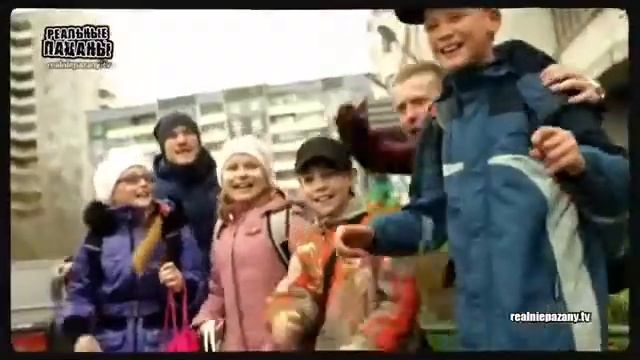 МС Гомер aka Вован feat Антоха - Зацени смотреть онлайн