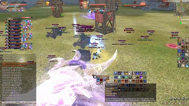 GvG Terras vs Damned 2.04.16г. смотреть онлайн