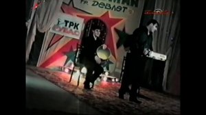 Тельман и гр. Девлет - КIаниди (2006)