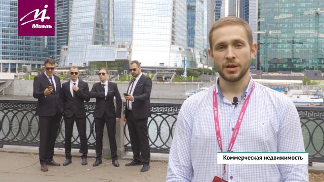 Наша дружная команда профессионалов МИЭЛЬ на Соколе смотреть онлайн