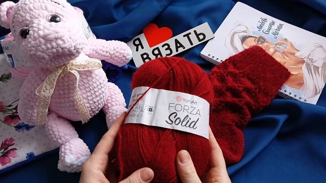 Вступление в СП "ДО" и "ПОСЛЕ". Какие процессы беру с собой? смотреть онлайн