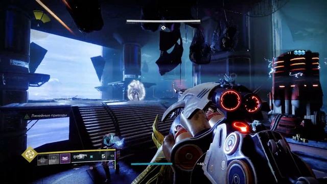 Destiny 2 Технократ Праксис как пройти смотреть онлайн