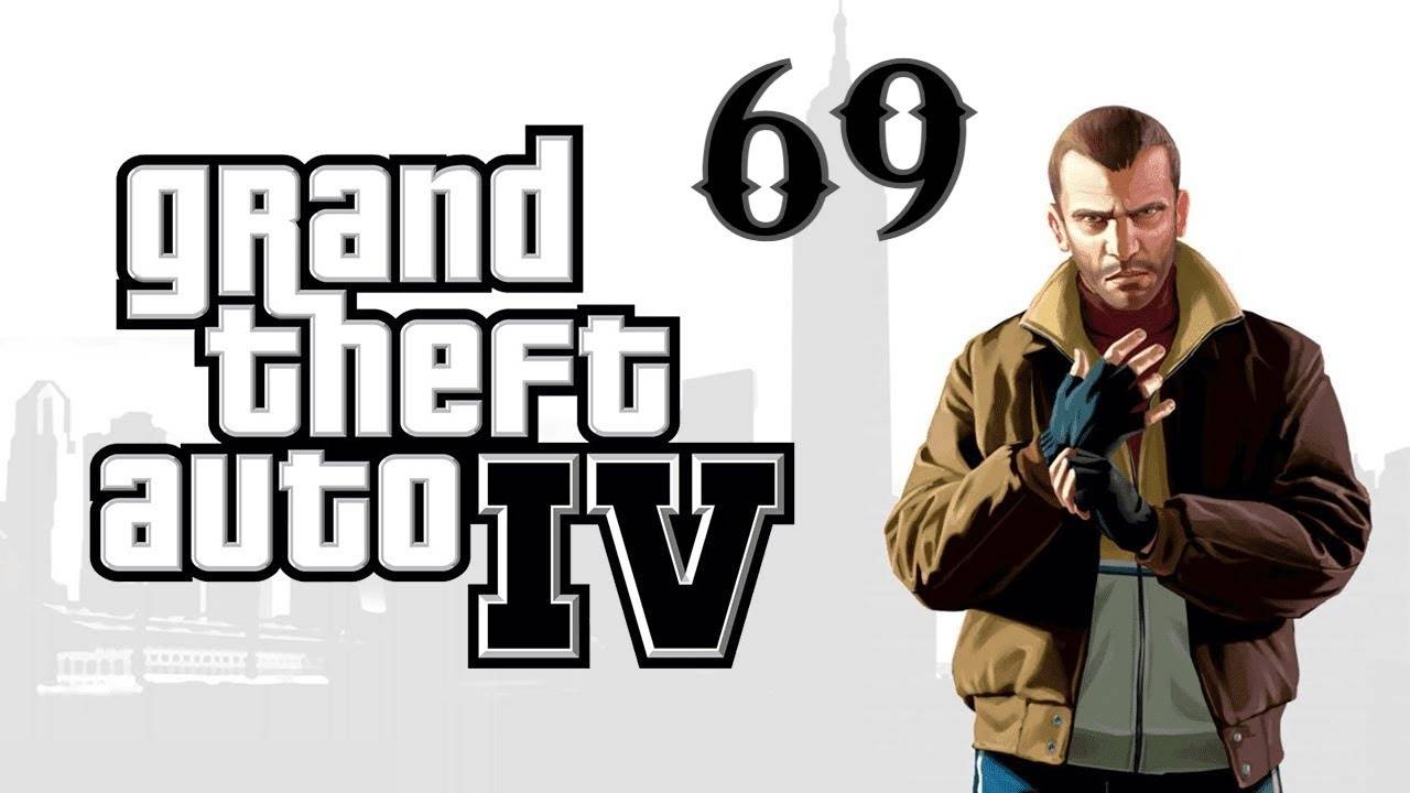 Прохождение GTA IV #69 (Undertaker)