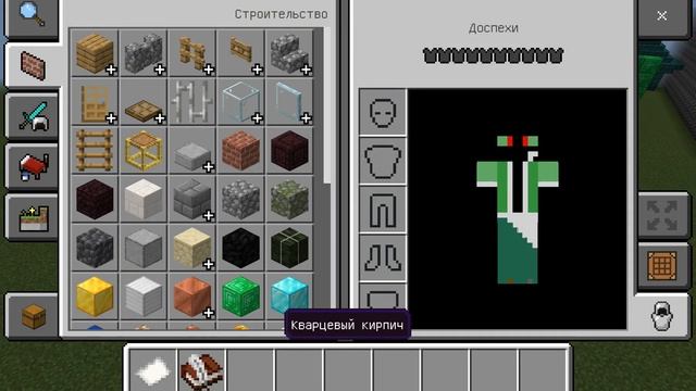 битва строителей 3 #игра в кальмара #мистер бист смотреть онлайн