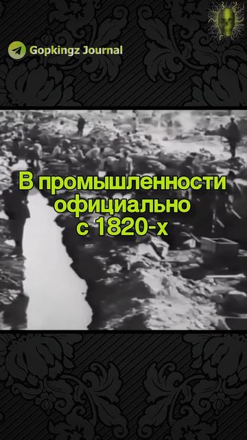 Асбест, невидимая опасность... #техника #асбест #германия смотреть онлайн