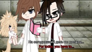 🇷🇺Гача сериал "Experiment 766" (1серия)🇺🇸