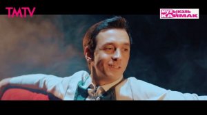 Музыкаль каймак 11.04.2025