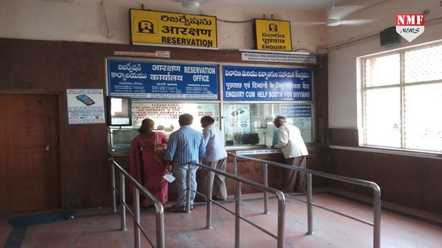 ट्रेन टिकट खो गया तो न हों परेशान, काउंटर टिकट का डुप्लीकेट कैसे निकालें, यहां जानें смотреть онлайн