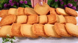 Очень простой рецепт печенья! За минуты к чаю! Выпечка