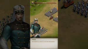 Великий Султан: обзор игры