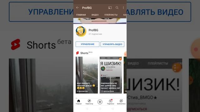 самая екстрималная видио де я могу задонить 60 г кубов😲😲😲 смотреть онлайн