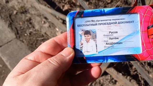 16 апреля 2025. Апрельские замысловатости. смотреть онлайн