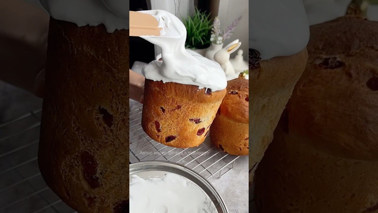 Этот рецепт глазури продают! Глазурь для куличей не крошится, не липнет и вкусная как маршмеллоу