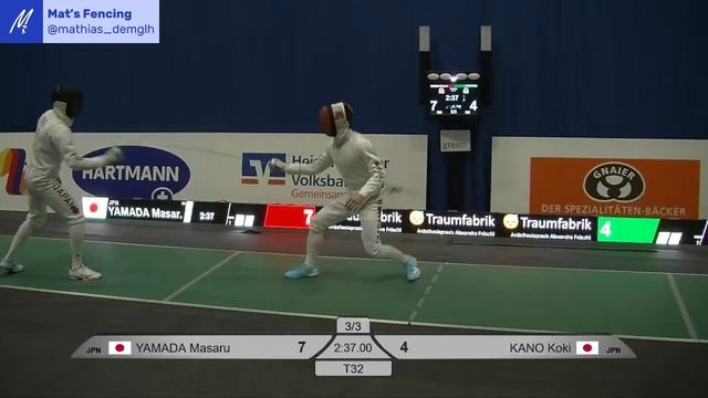 HEIDENHEIM WC 2024 - T32 Kano_Yamada смотреть онлайн