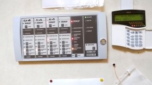 Управление установкой порошкового пожаротушения с С2000-ПТ