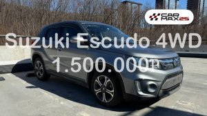 Обзор Suzuki Escudo 4WD 2015 года из Японии