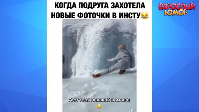 Best Cube | Best Coub | Приколы Апрель 2021 | Март | Best Fails | Funny | Extra Coub смотреть онлайн