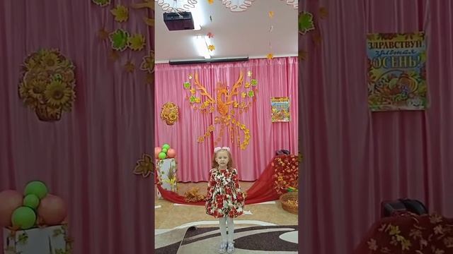 Айзиля Шарафутдинова "Саумы, кояш!" смотреть онлайн