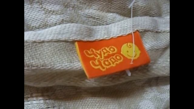 Отзыв о слинге с кольцами "Герба" Чудо Чадо смотреть онлайн
