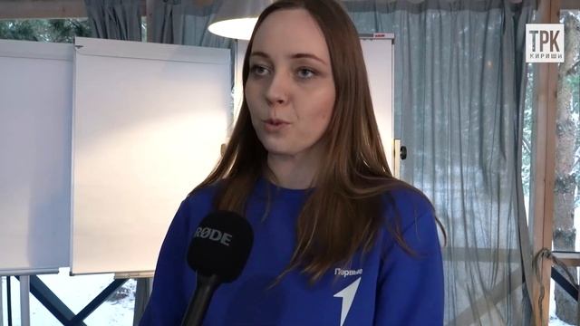 "Новости. Кириши в деталях" от 15.04.2025