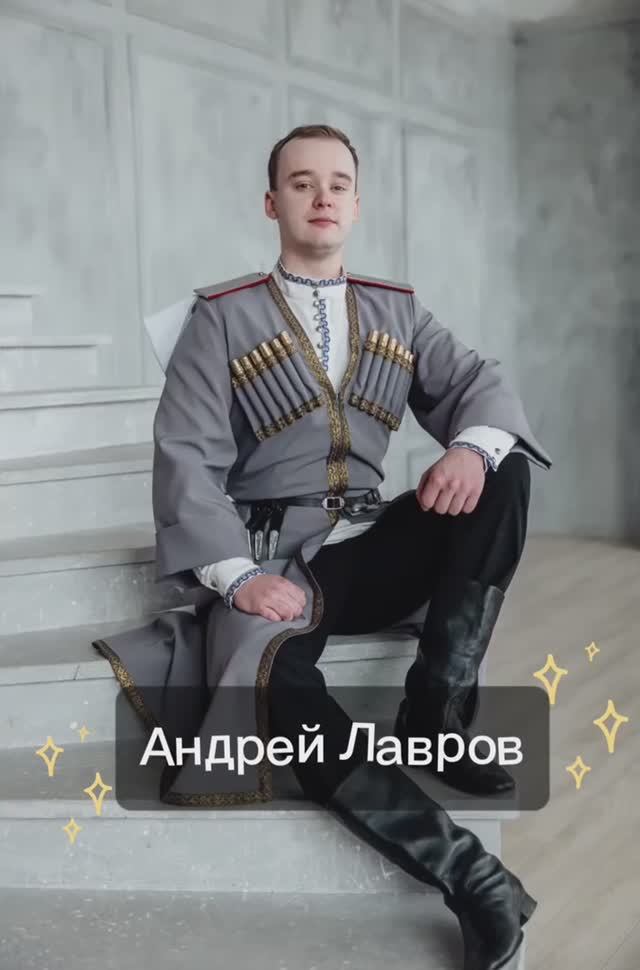 АНП «ЛюбоЖить» #shorts смотреть онлайн