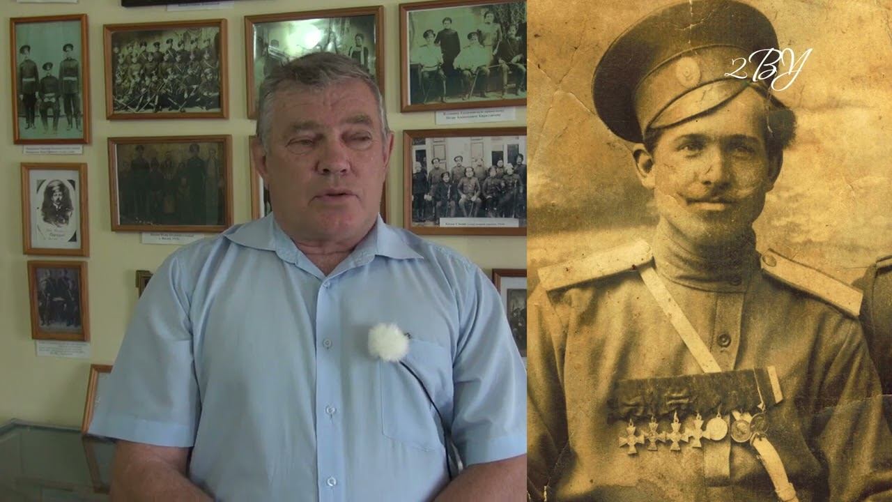 95 лет Кумылженскому району смотреть онлайн