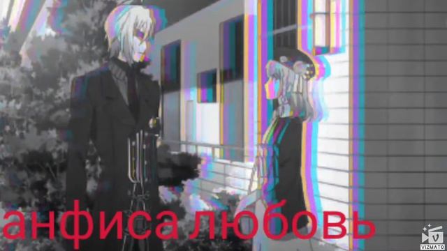 Аниме "Амнезия" приятного просмотра смотреть онлайн