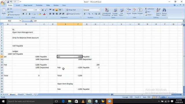 SAP FICO _ General Ledger _ Open Item Management смотреть онлайн