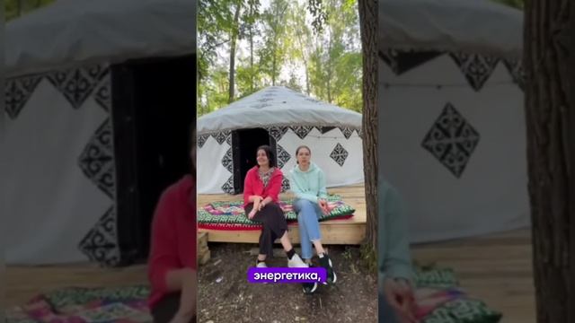 Oтзыв после ретрита смотреть онлайн