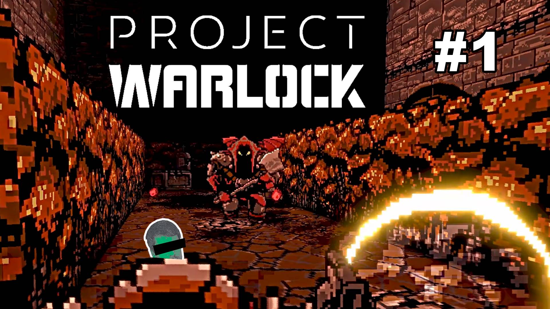 Босс не вопрос – Project Warlock #1 – прохождение игры