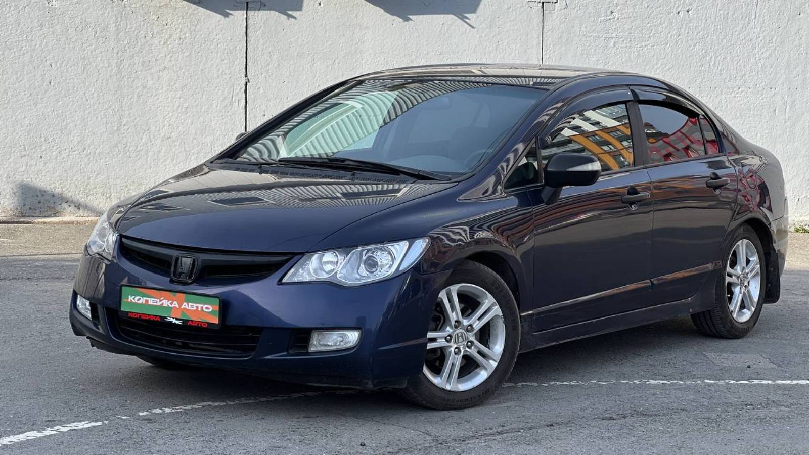 Обзор Honda Civic 2008 г. Копейка | Самые Нужные Автомобили смотреть онлайн