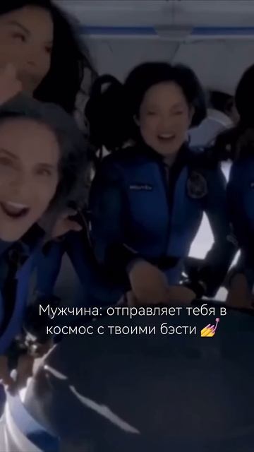  смотреть онлайн