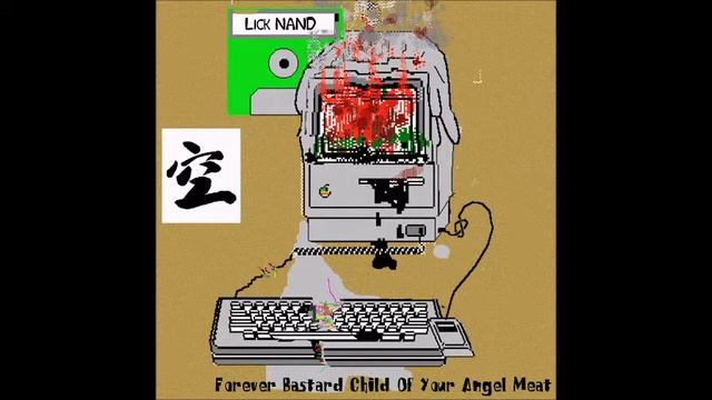 Lick NAND Sample смотреть онлайн