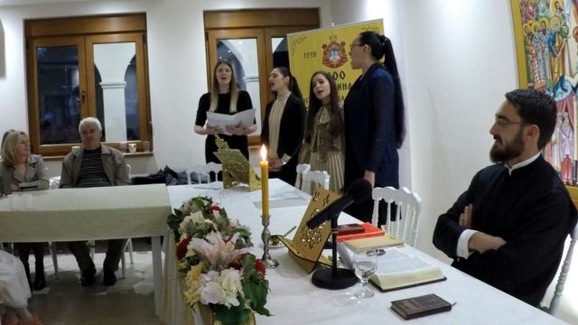 "Весели се Српски роде" Певачка група Огањ при храму свете великомученице Марине - Огњене Марије смотреть онлайн