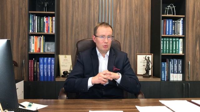 Двуязычный контракт: преимущество перевода и действительность арбитражной оговорки смотреть онлайн