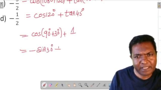 KCET-TRIGONOMETRY/PYQ смотреть онлайн