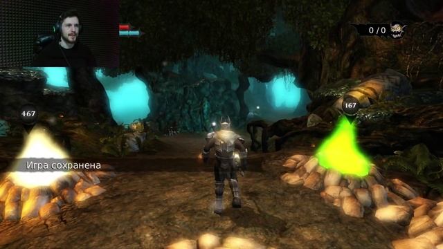 Нашёл Идеальную Комбинацию Миньонов! Overlord Raising Hell. 16 Серия