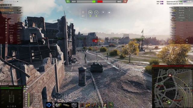 СУ 101 оборудование 2.0 смотреть онлайн