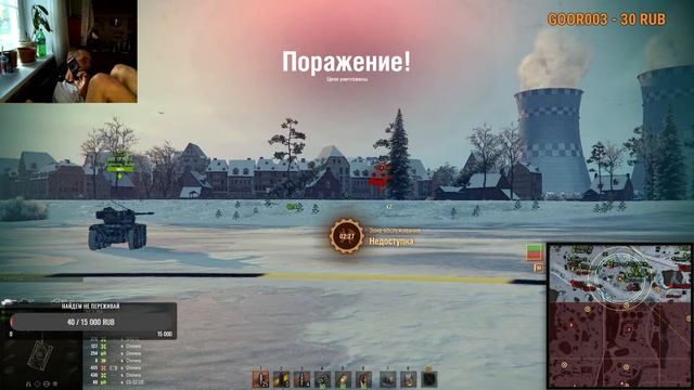 ХОРОШО ИДЁМ!!!! WOT Чисто на чиле, чисто TYPE-61)))) смотреть онлайн