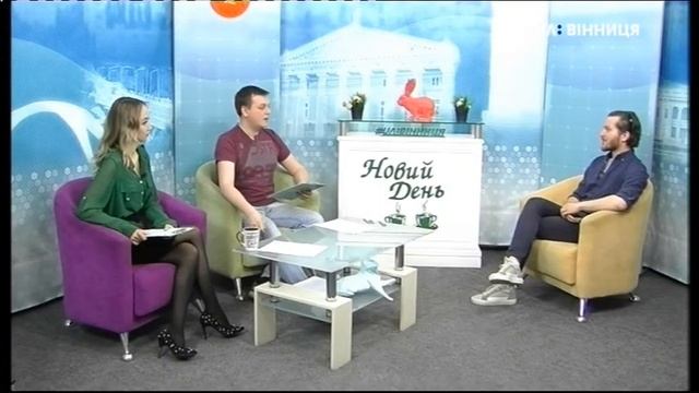 Гість НД Владислав Семенюк смотреть онлайн