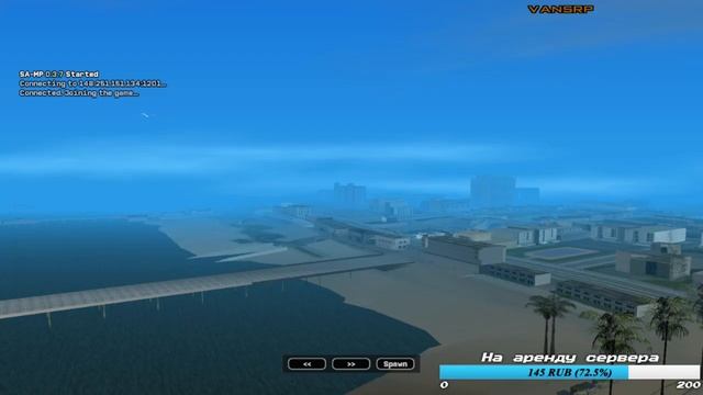 НАШ СЕРВЕР SAMP 0.3.7 ЗАЛЕТАЙ!!!!!!!! Vans RolePlay IP В ОПИСАНИИ!!!!!!!!! + Paladins смотреть онлайн