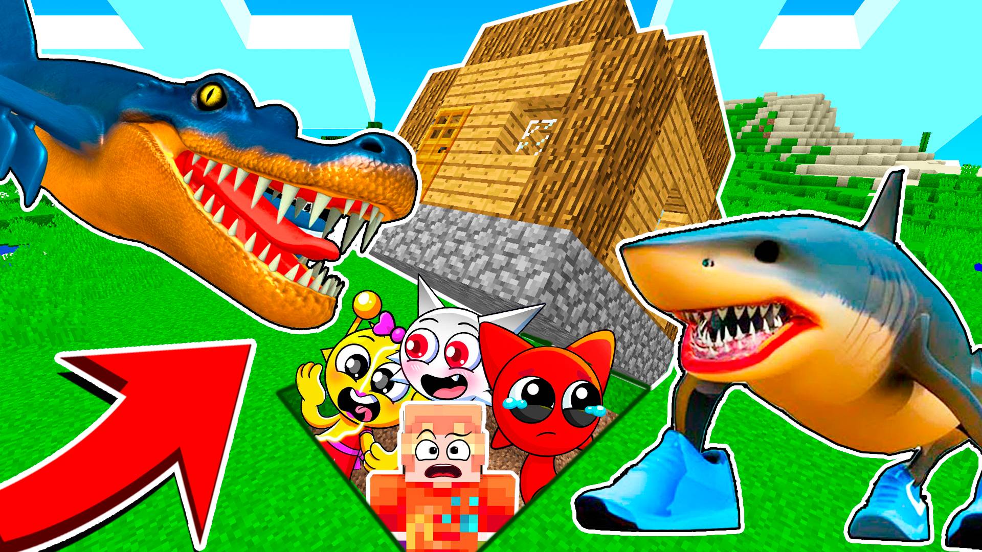 ВОВАН И СПРУНКИ СПРЯТАЛИСЬ ПОД ДОМОМ от ТРАЛАЛЕЛО ТРАЛАЛА и БОМБАРДИРО КРОКОДИЛО В МАЙНКРАФТ смотреть онлайн