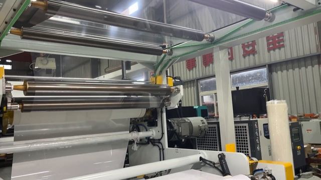 NDC NTH1600 Hot Melt Adhesive Coating Machine Chrome paper +20grams Hot melt glue+siliconed PET fil смотреть онлайн