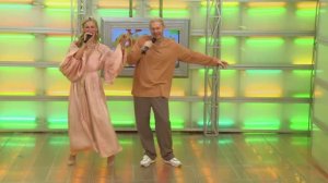 Дуэт Алмас - Волнуешь