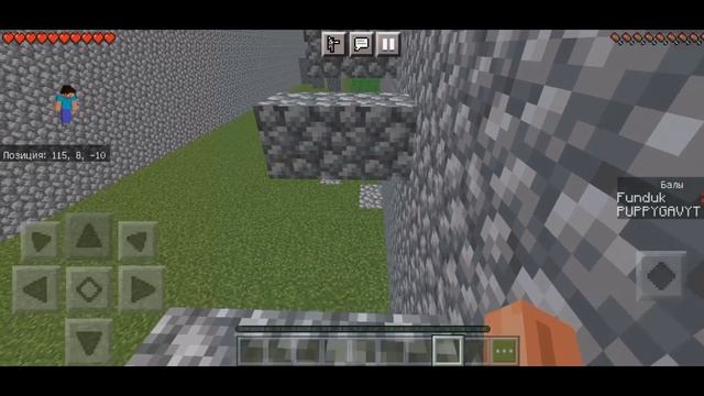 Прохожу паркур в майнкрафте #майнкрафт #видео