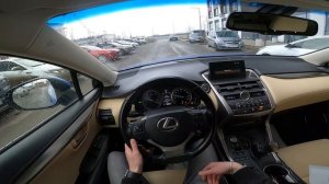 ЛЕКСУС