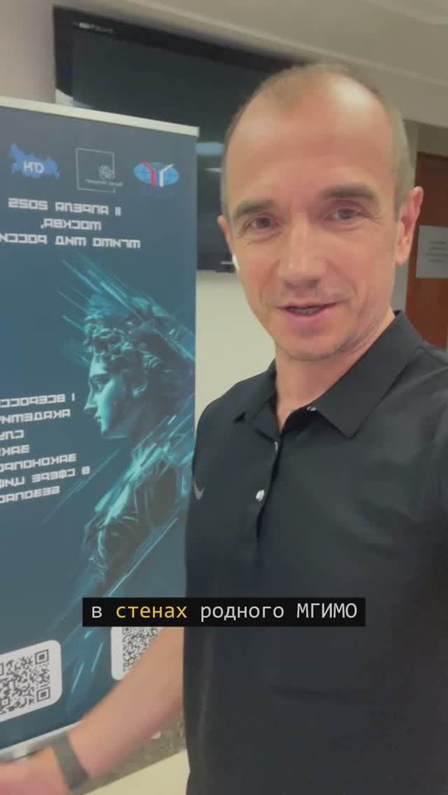 I ВСЕРОССИЙСКИЕ АКАДЕМИЧЕСКИЕ СЛУШАНИЯ